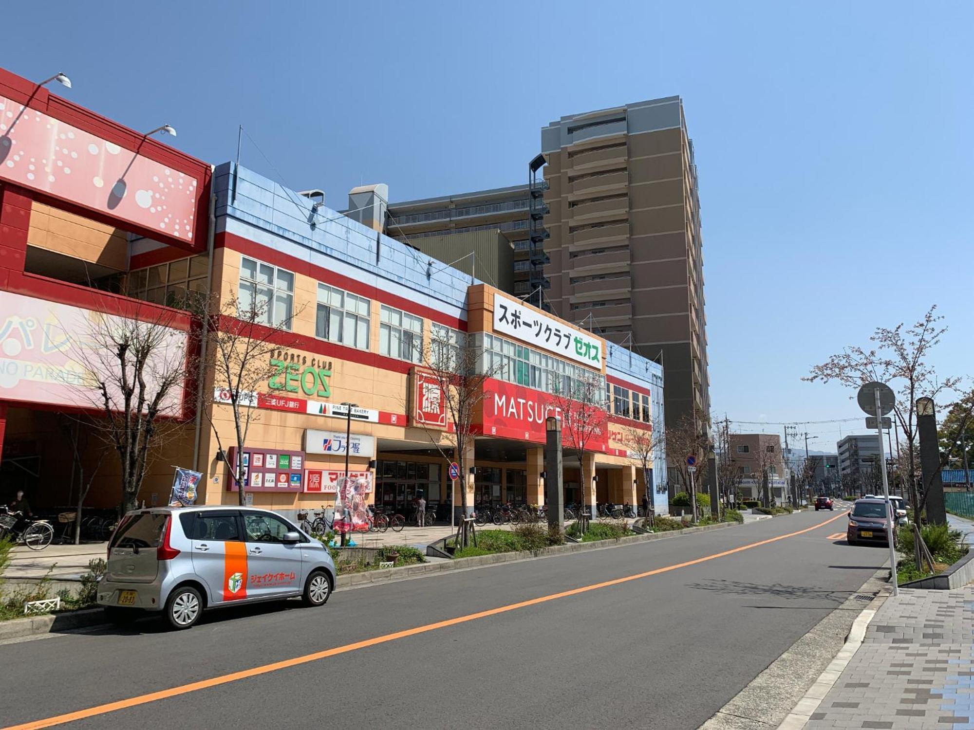 Alaula - Vacation Stay 22838V 泉佐野 外观 照片